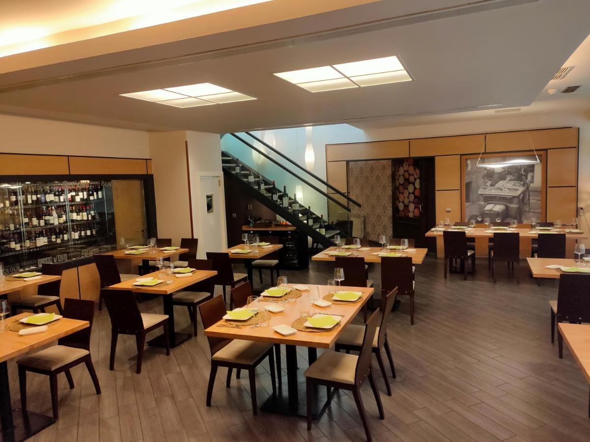 Hotel Arrope ハーロー エクステリア 写真